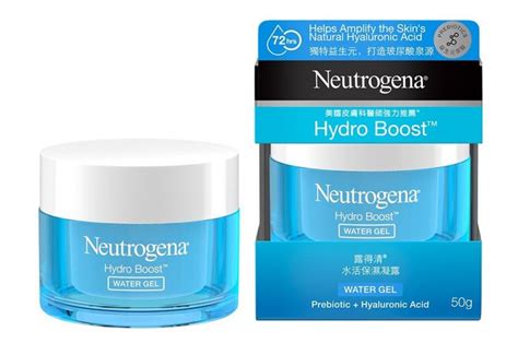5 Moisturizer Terbaik untuk Kulit Remaja: Bye-Bye Jerawat! 5 Moisturizer Terbaik untuk Kulit Remaja: Bye-Bye Jerawat!
